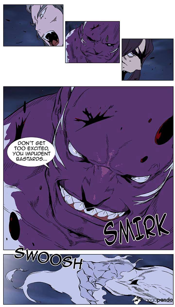 Page 11 of Chapter 353