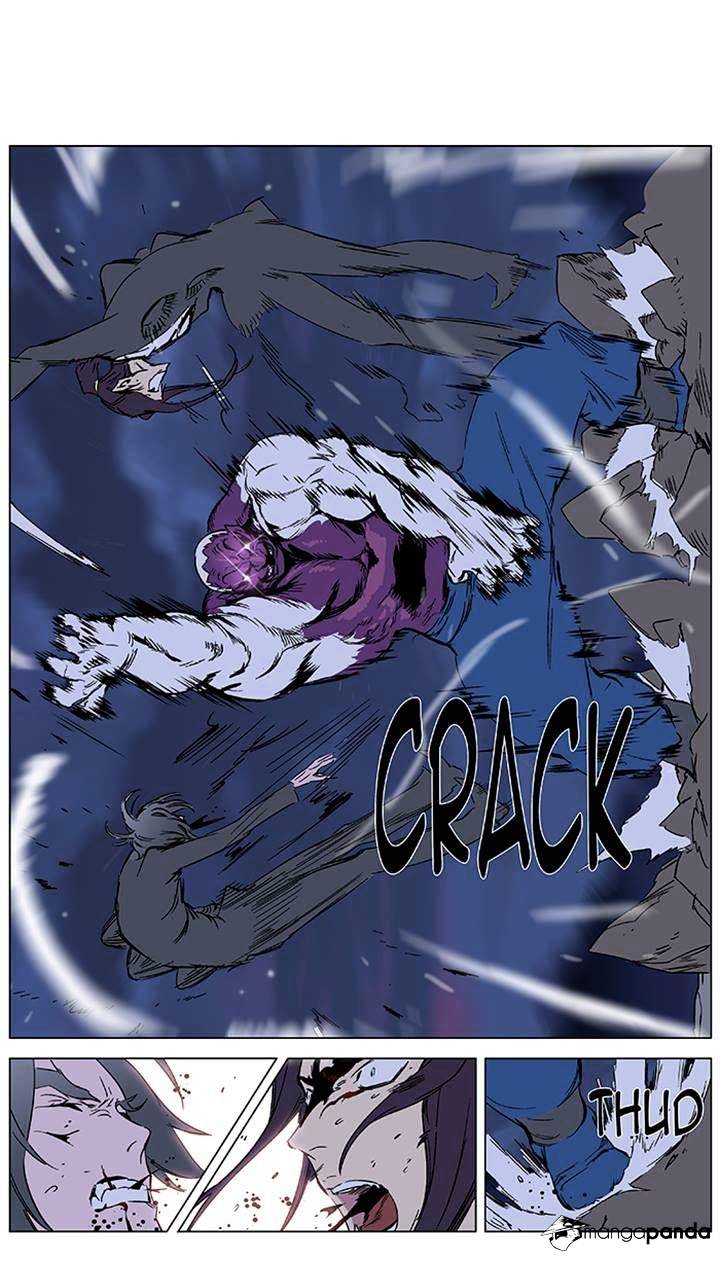 Page 12 of Chapter 353