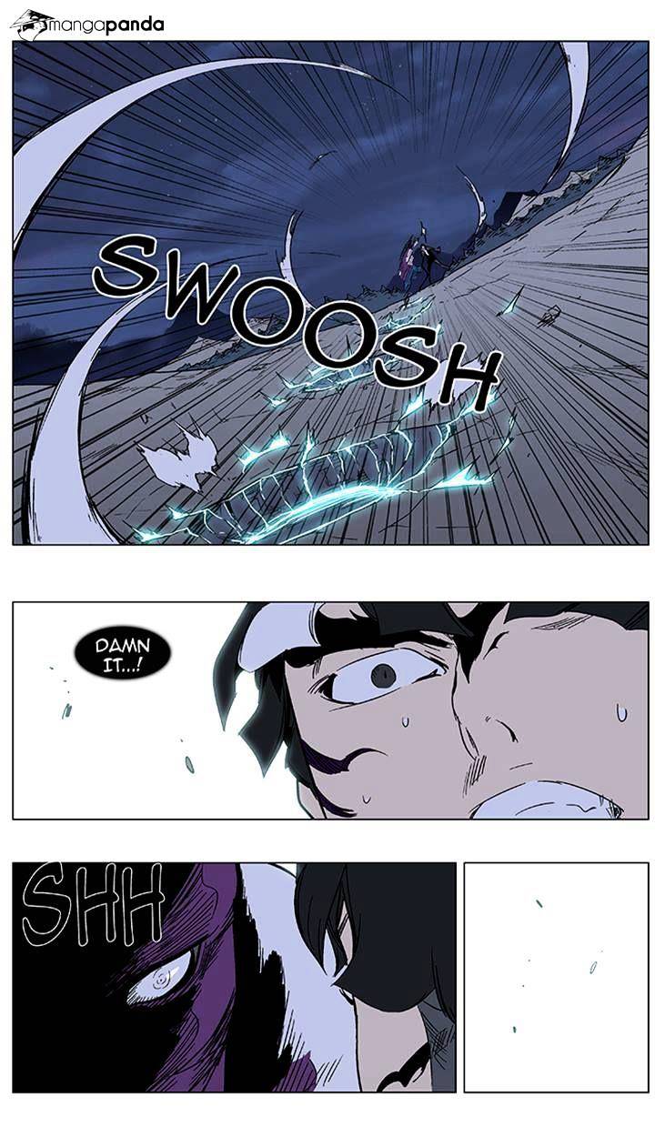 Page 13 of Chapter 353
