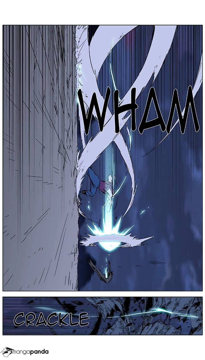 Page 14 of Chapter 353