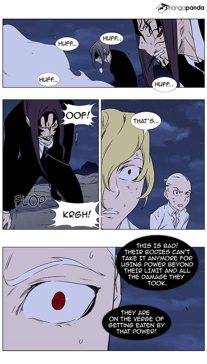 Page 16 of Chapter 353
