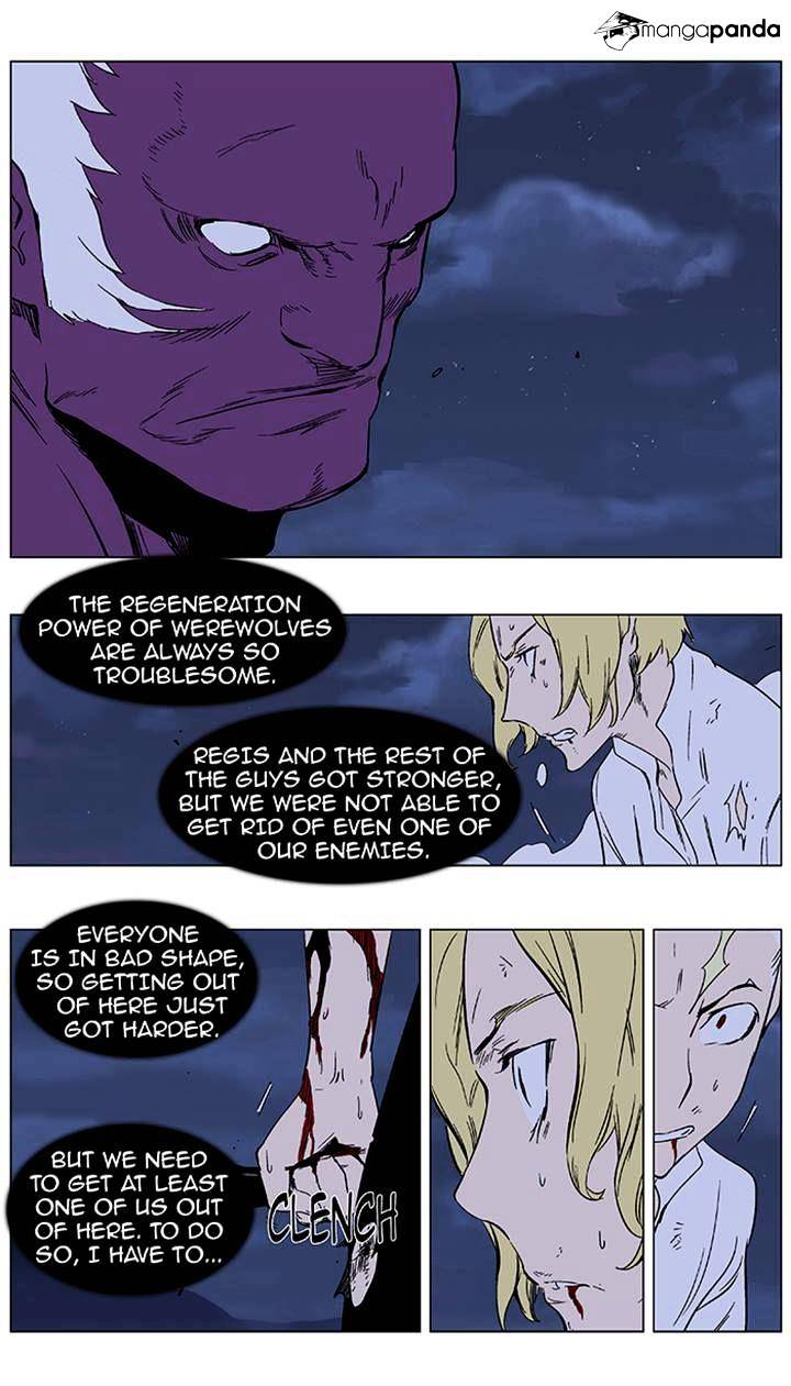 Page 18 of Chapter 353