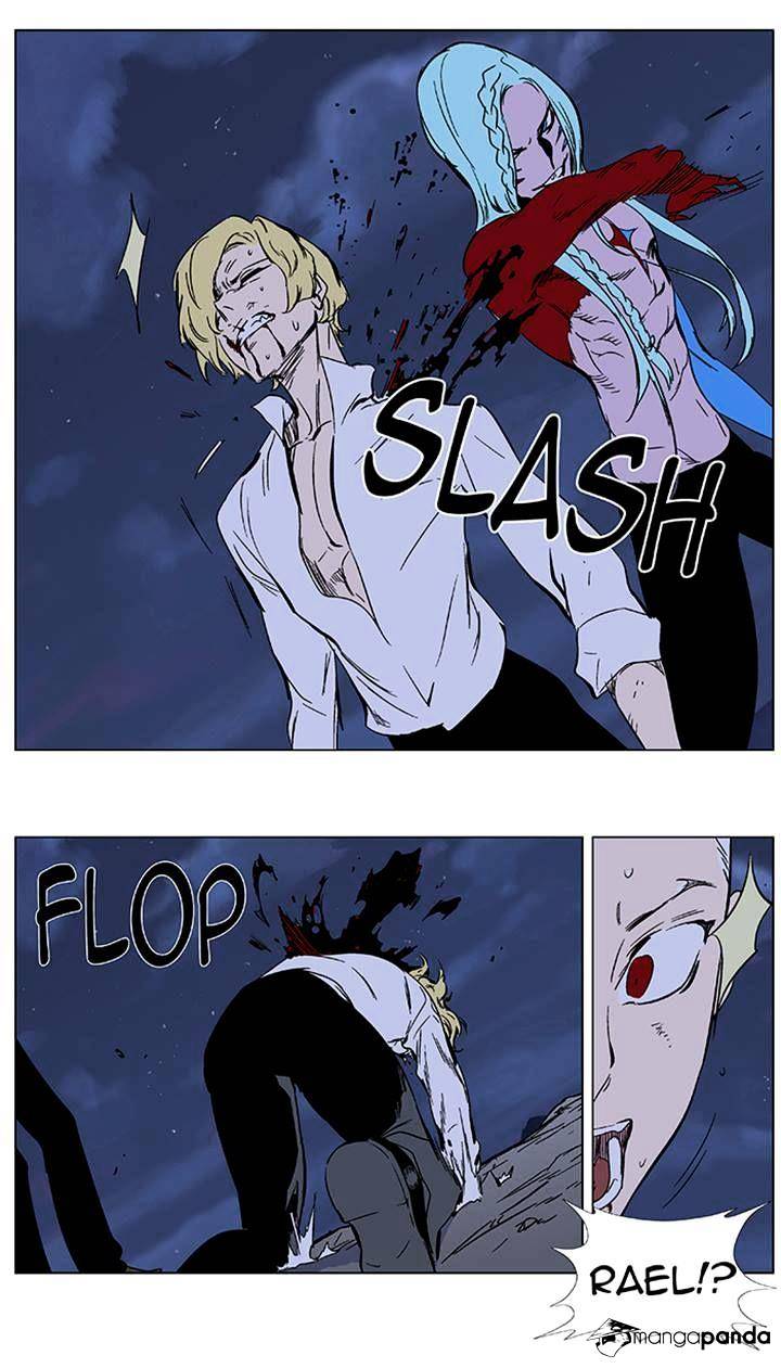 Page 19 of Chapter 353