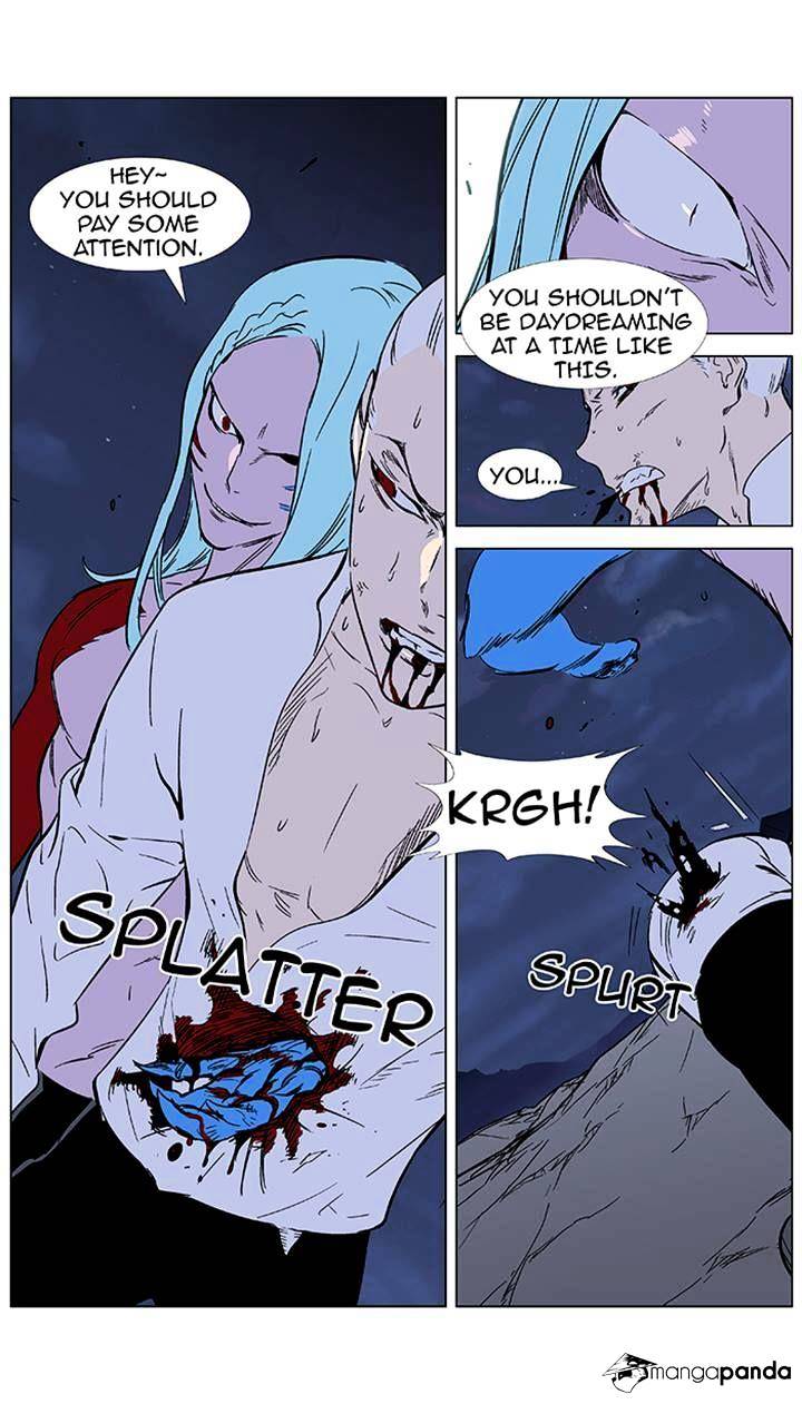 Page 20 of Chapter 353