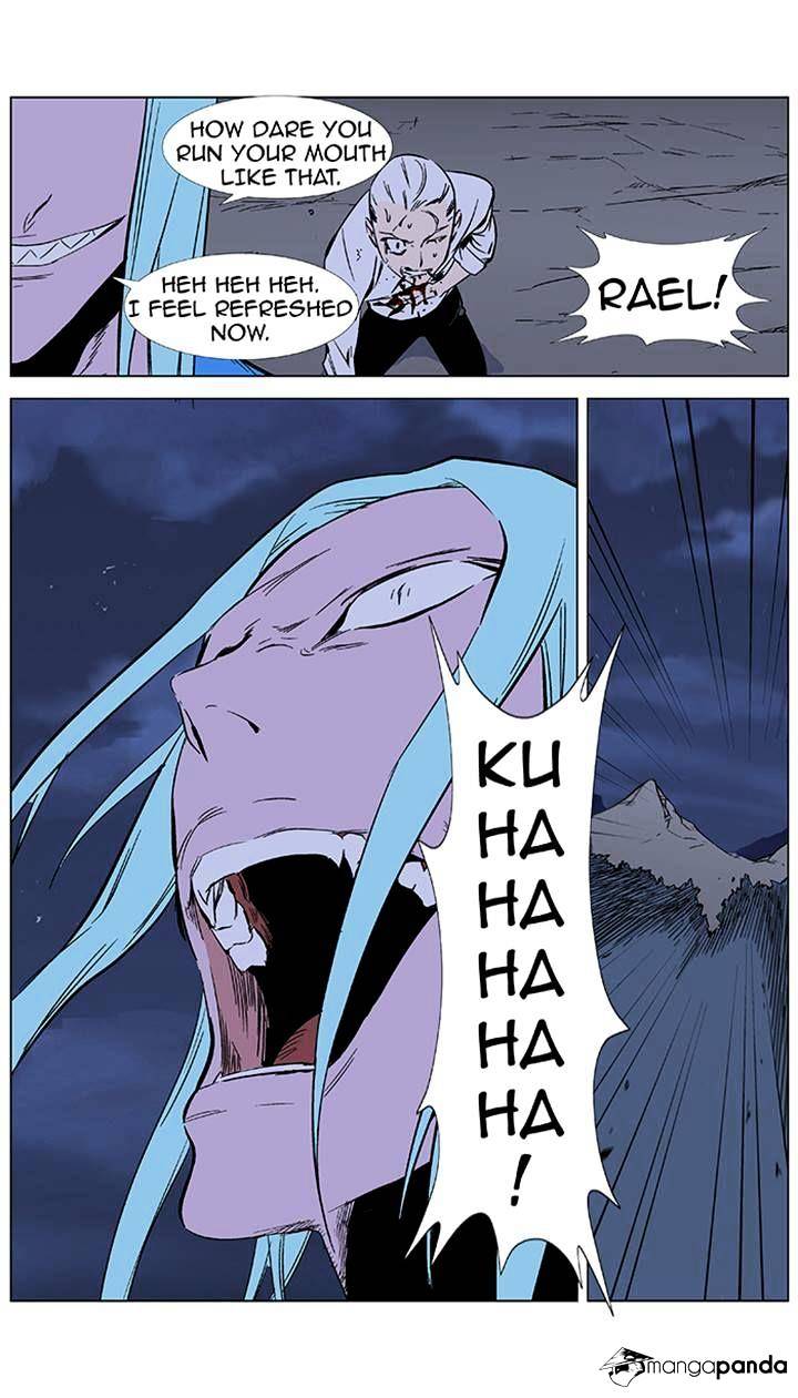 Page 22 of Chapter 353