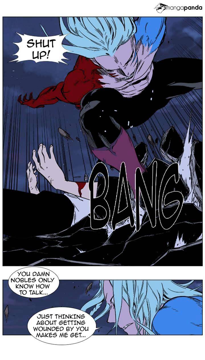 Page 2 of Chapter 354