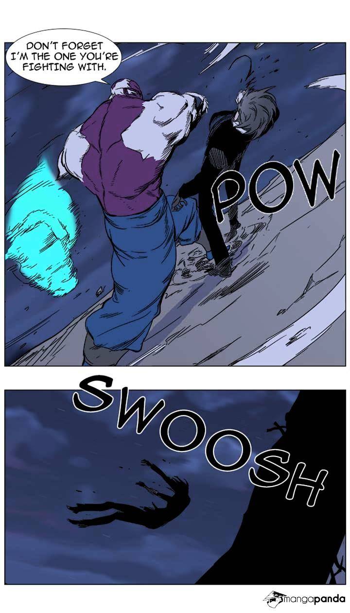 Page 4 of Chapter 354