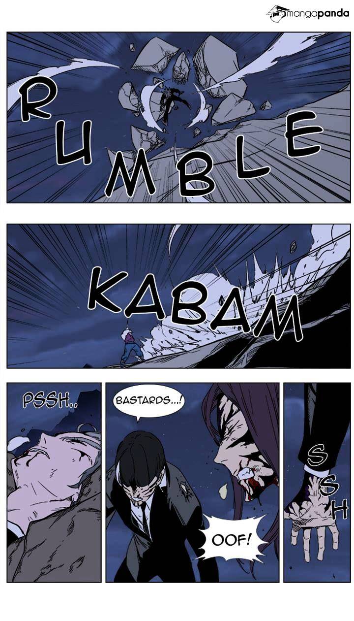 Page 5 of Chapter 354
