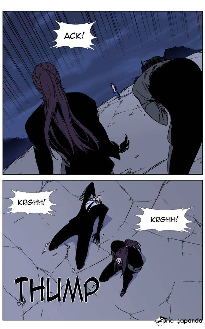 Page 6 of Chapter 354