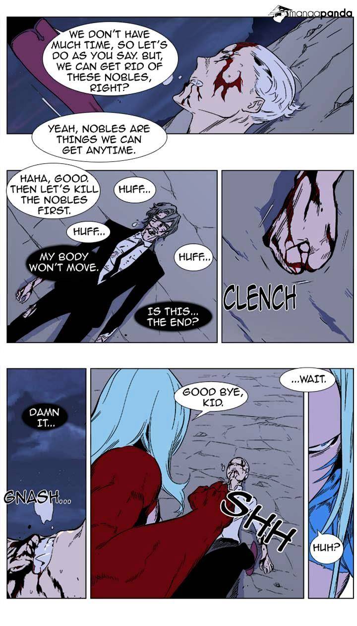 Page 9 of Chapter 354
