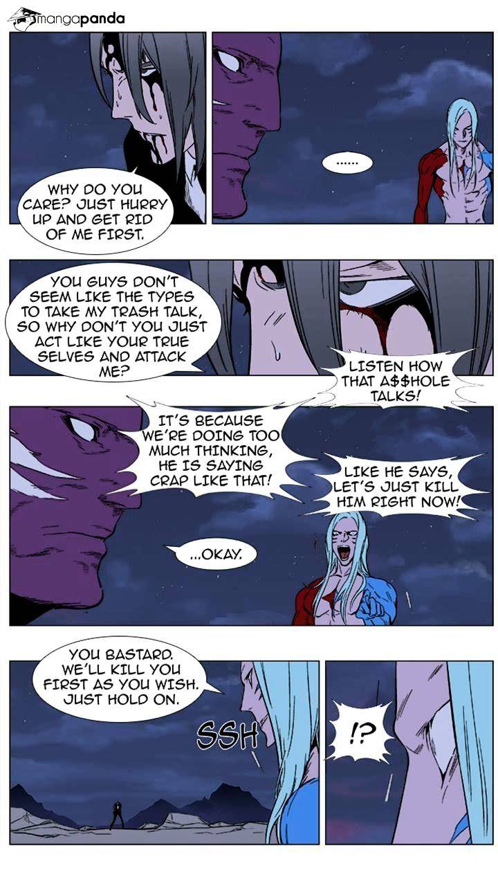 Page 11 of Chapter 354