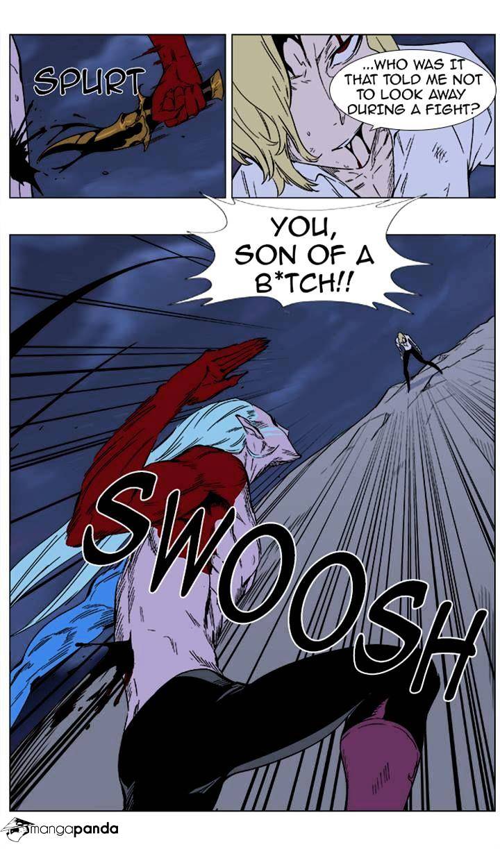 Page 13 of Chapter 354
