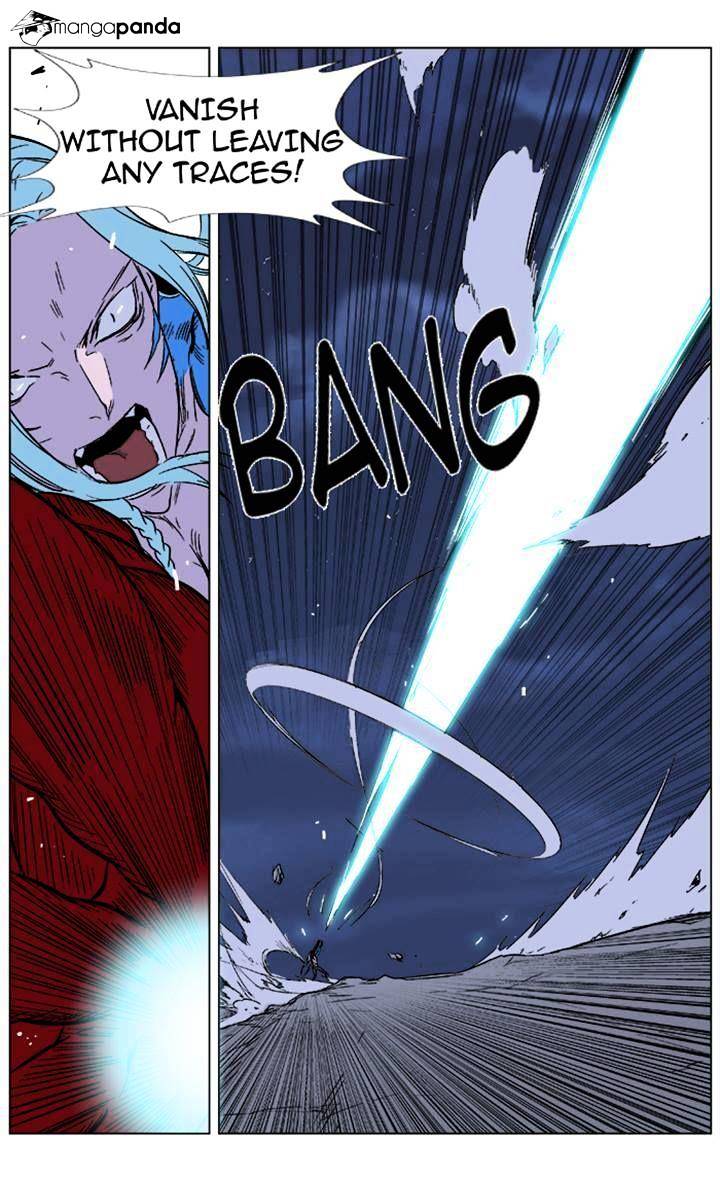 Page 16 of Chapter 354