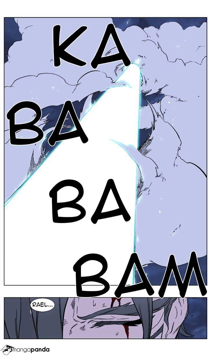 Page 17 of Chapter 354