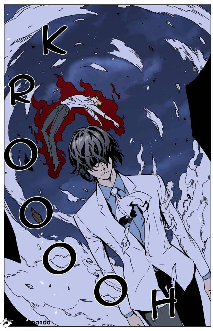 Page 21 of Chapter 354