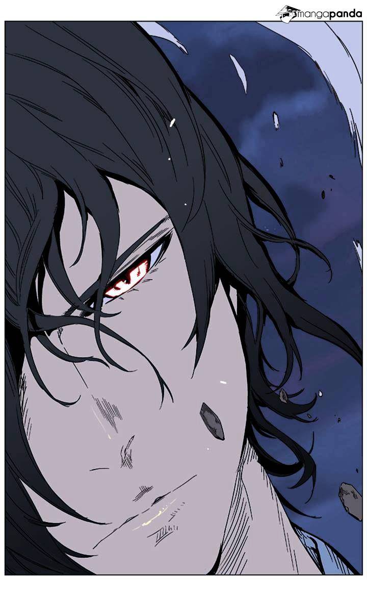 Page 22 of Chapter 354