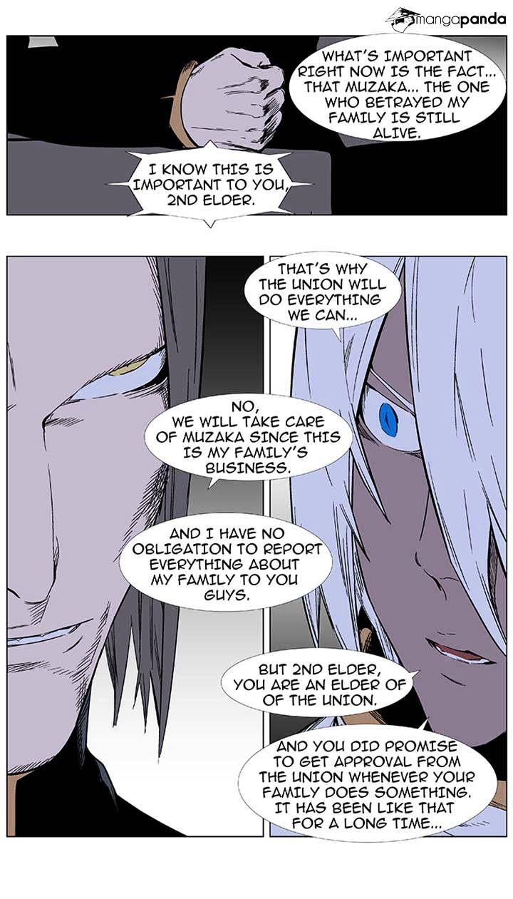 Page 5 of Chapter 355