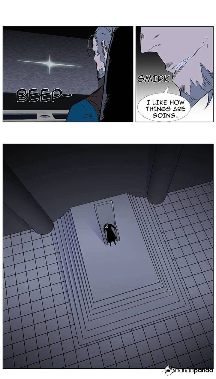 Page 7 of Chapter 355