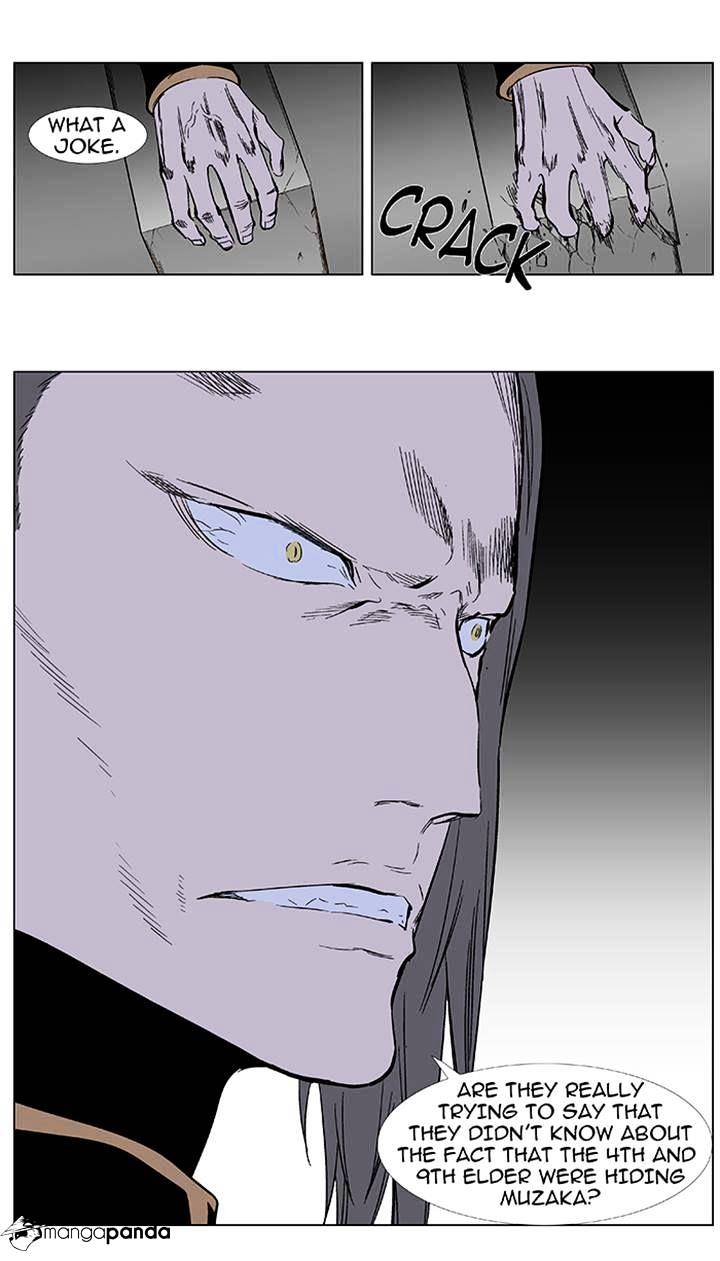 Page 8 of Chapter 355