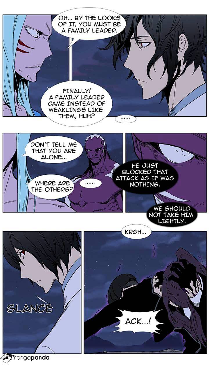 Page 11 of Chapter 355