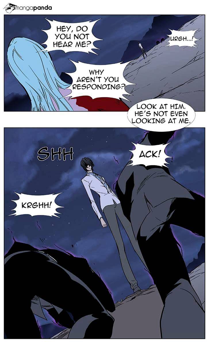 Page 12 of Chapter 355