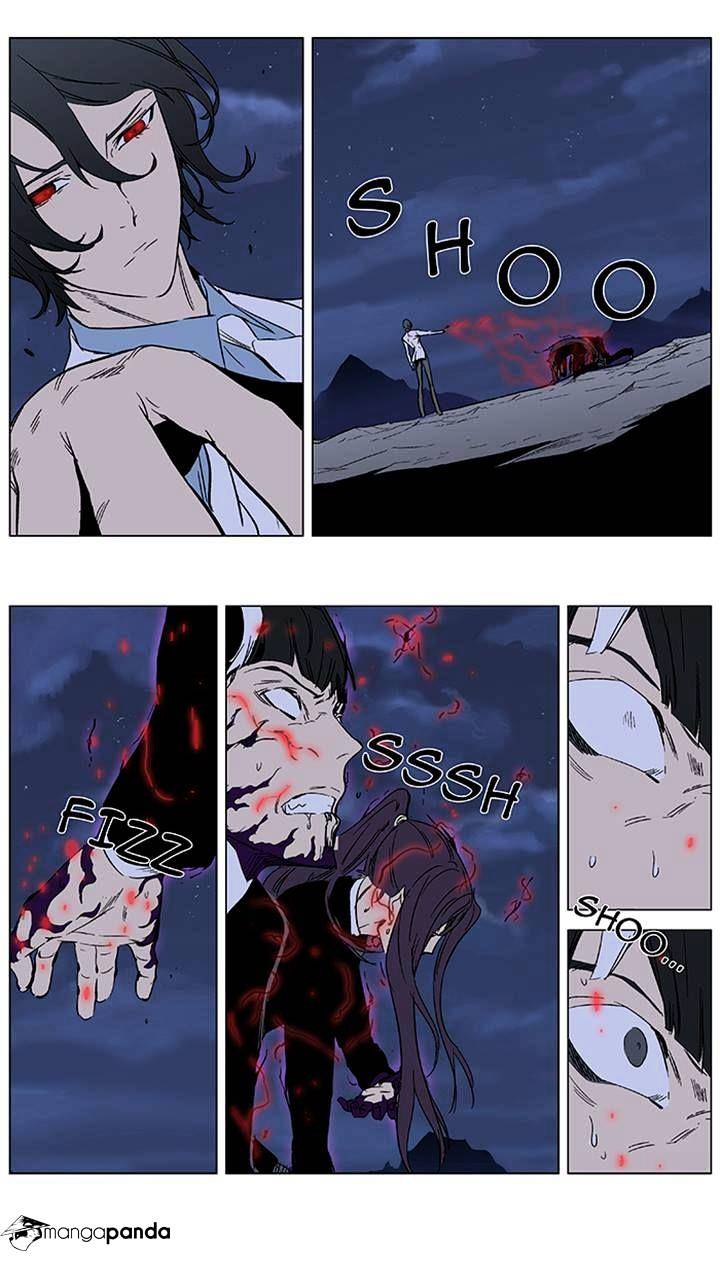 Page 13 of Chapter 355
