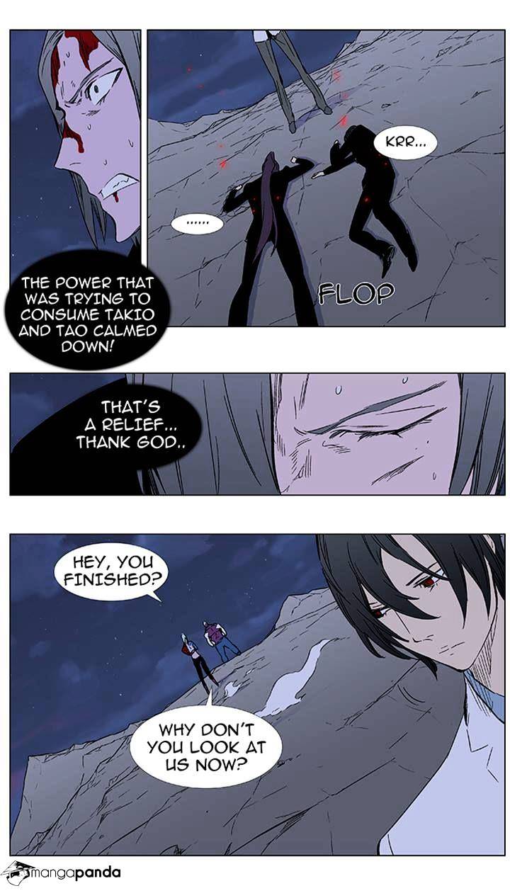 Page 14 of Chapter 355