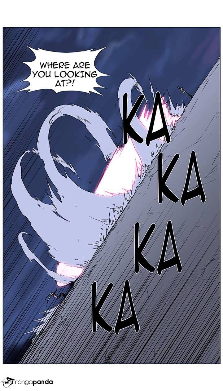 Page 17 of Chapter 355