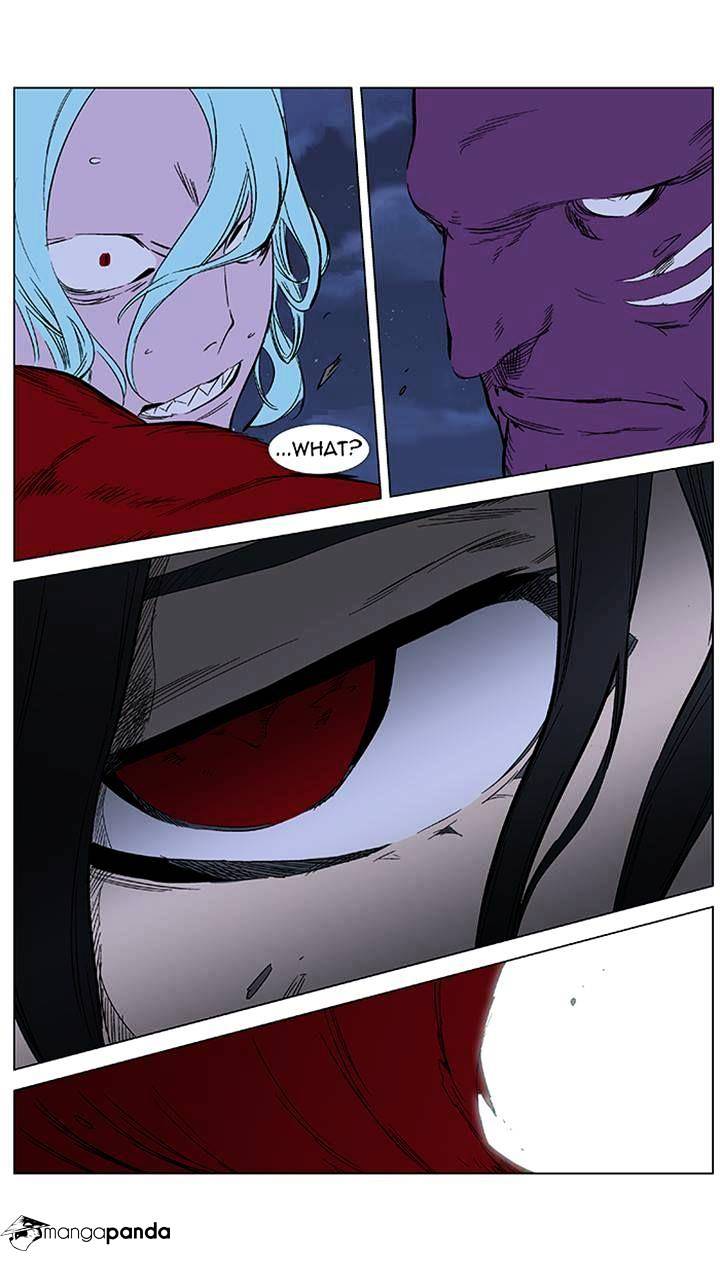Page 20 of Chapter 355