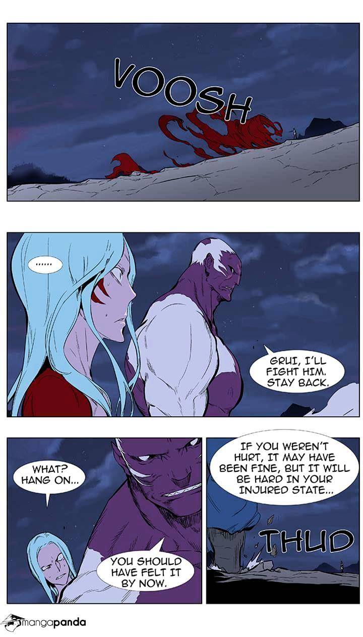 Page 22 of Chapter 355
