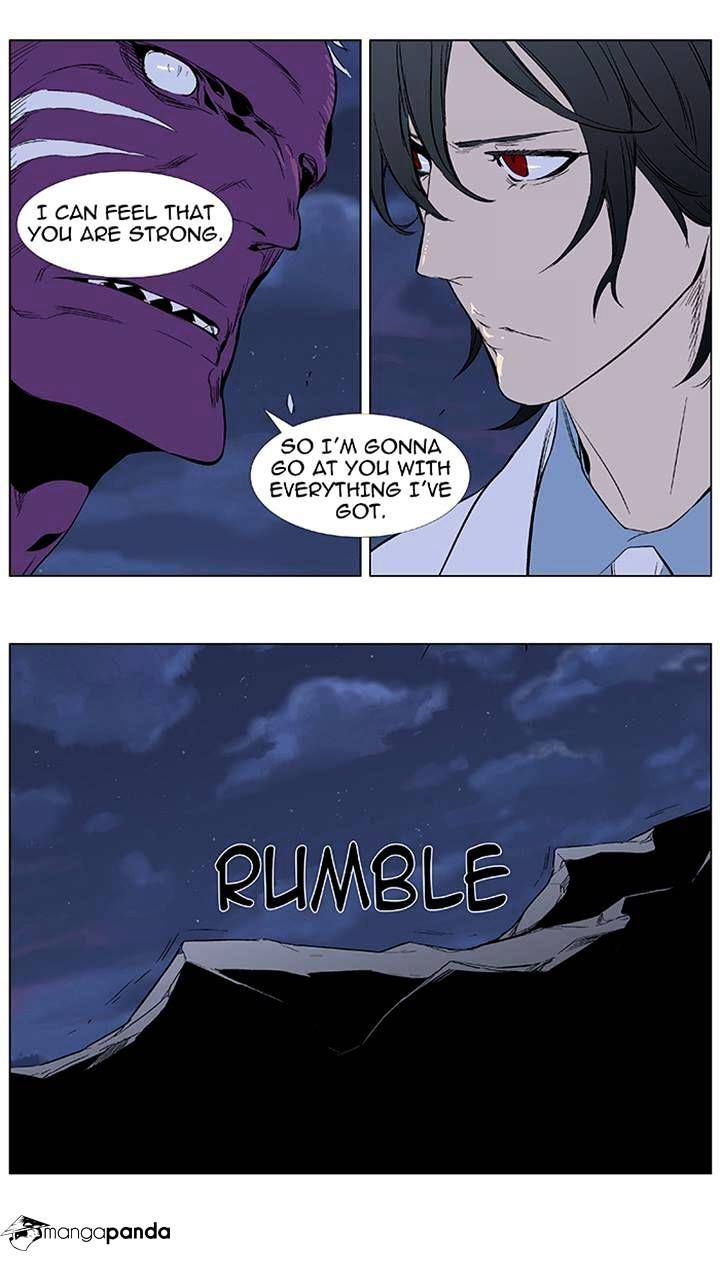 Page 23 of Chapter 355
