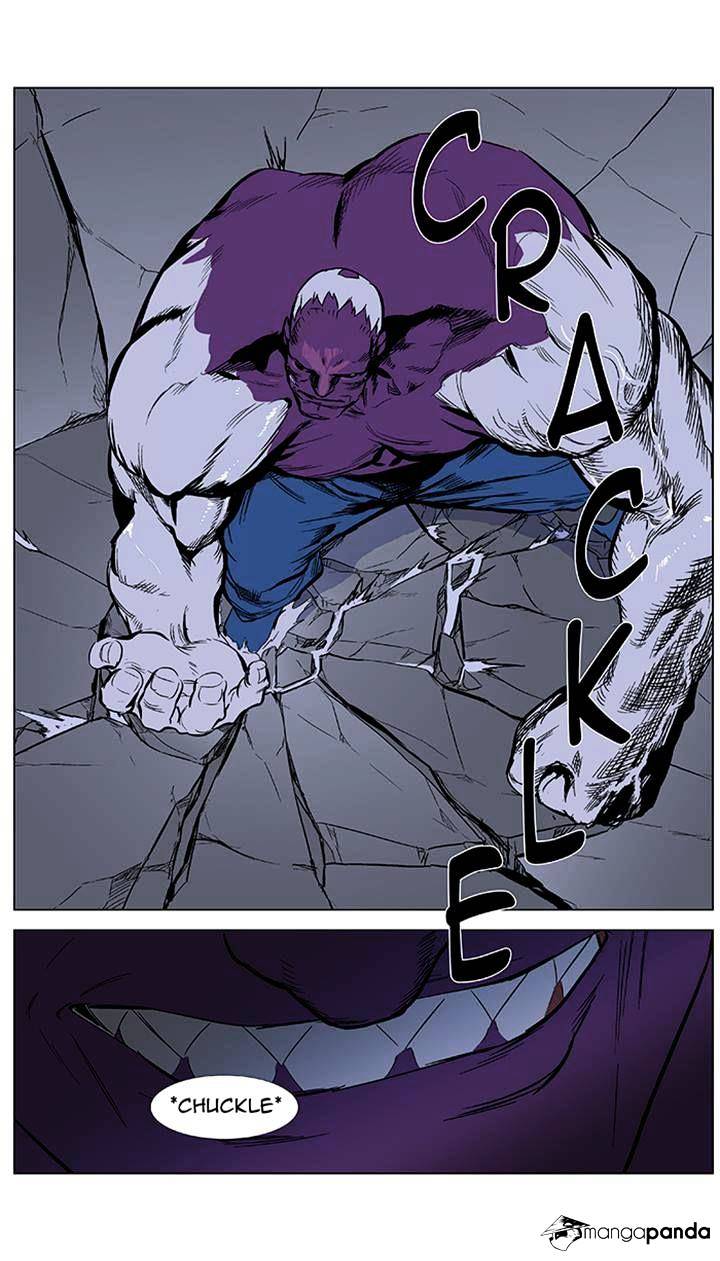 Page 24 of Chapter 355