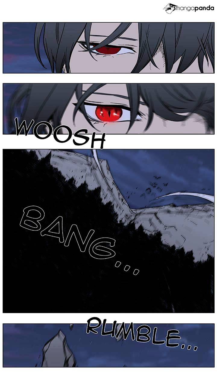 Page 25 of Chapter 355