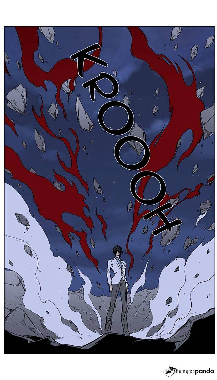 Page 26 of Chapter 355