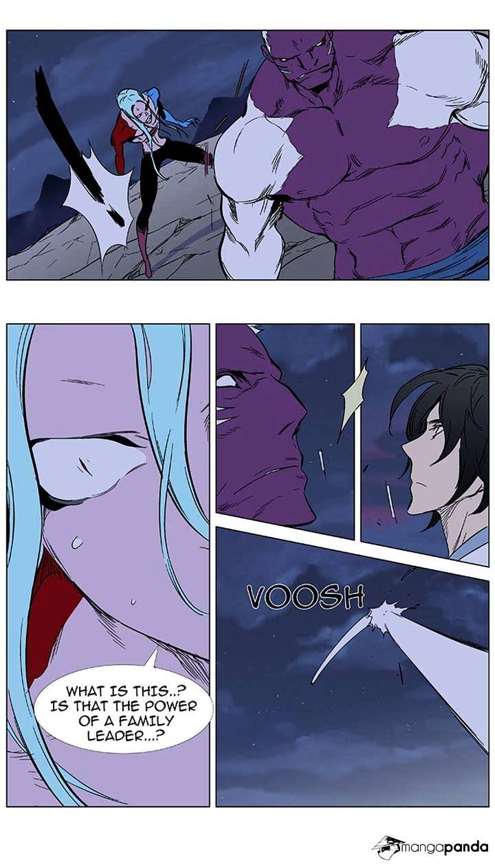 Page 27 of Chapter 355