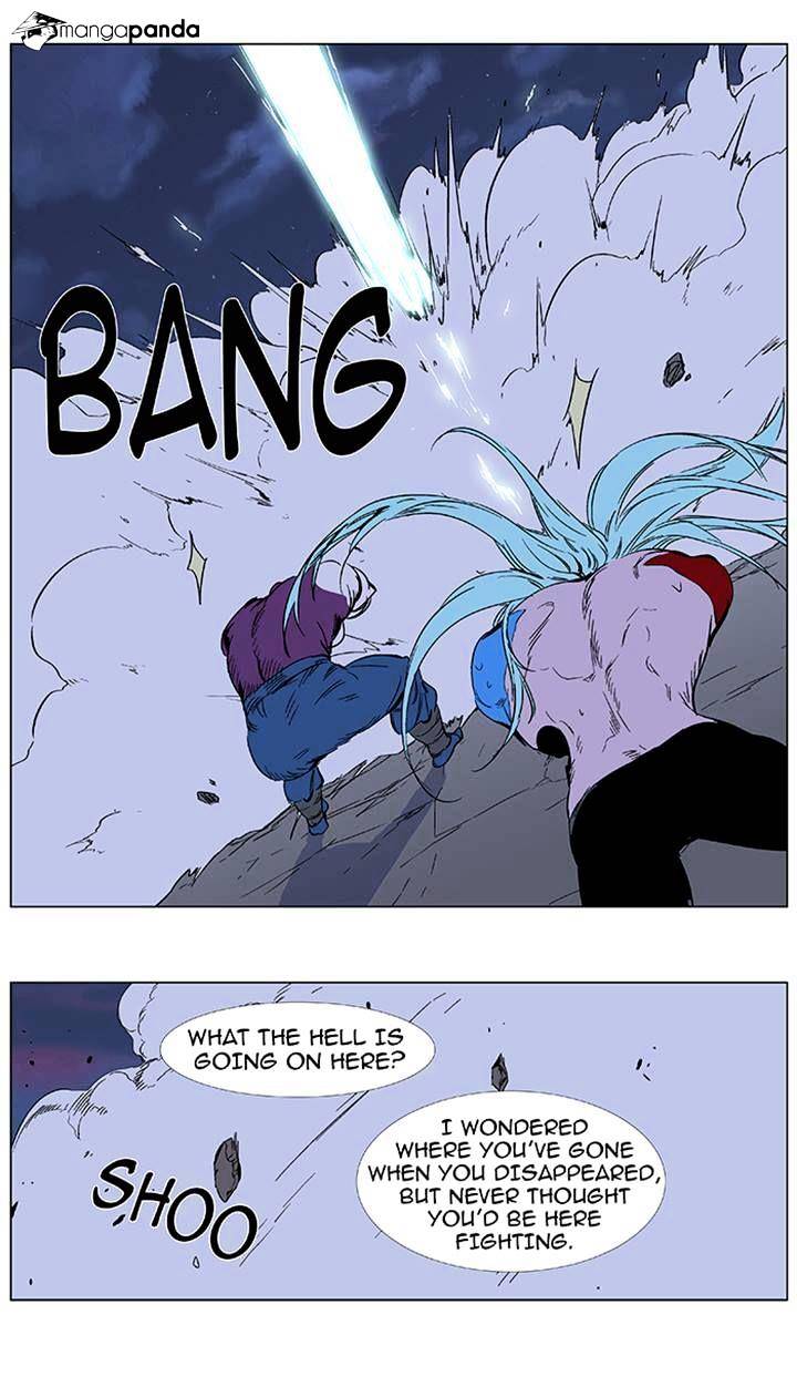 Page 29 of Chapter 355