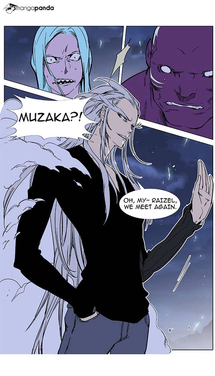 Page 30 of Chapter 355