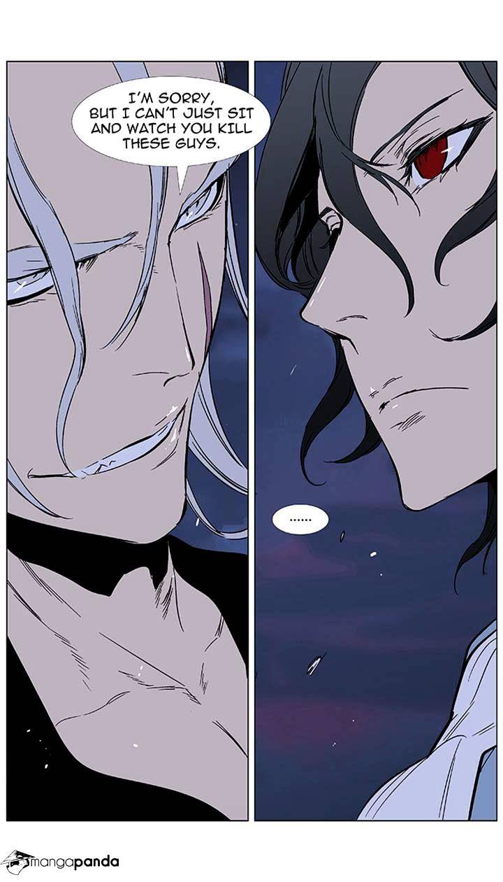Page 31 of Chapter 355