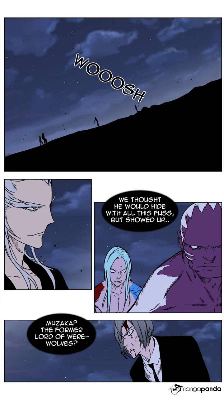 Page 1 of Chapter 356
