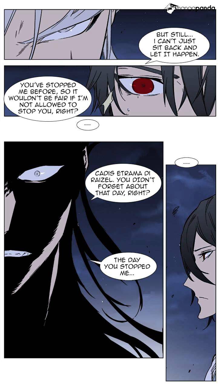 Page 5 of Chapter 356