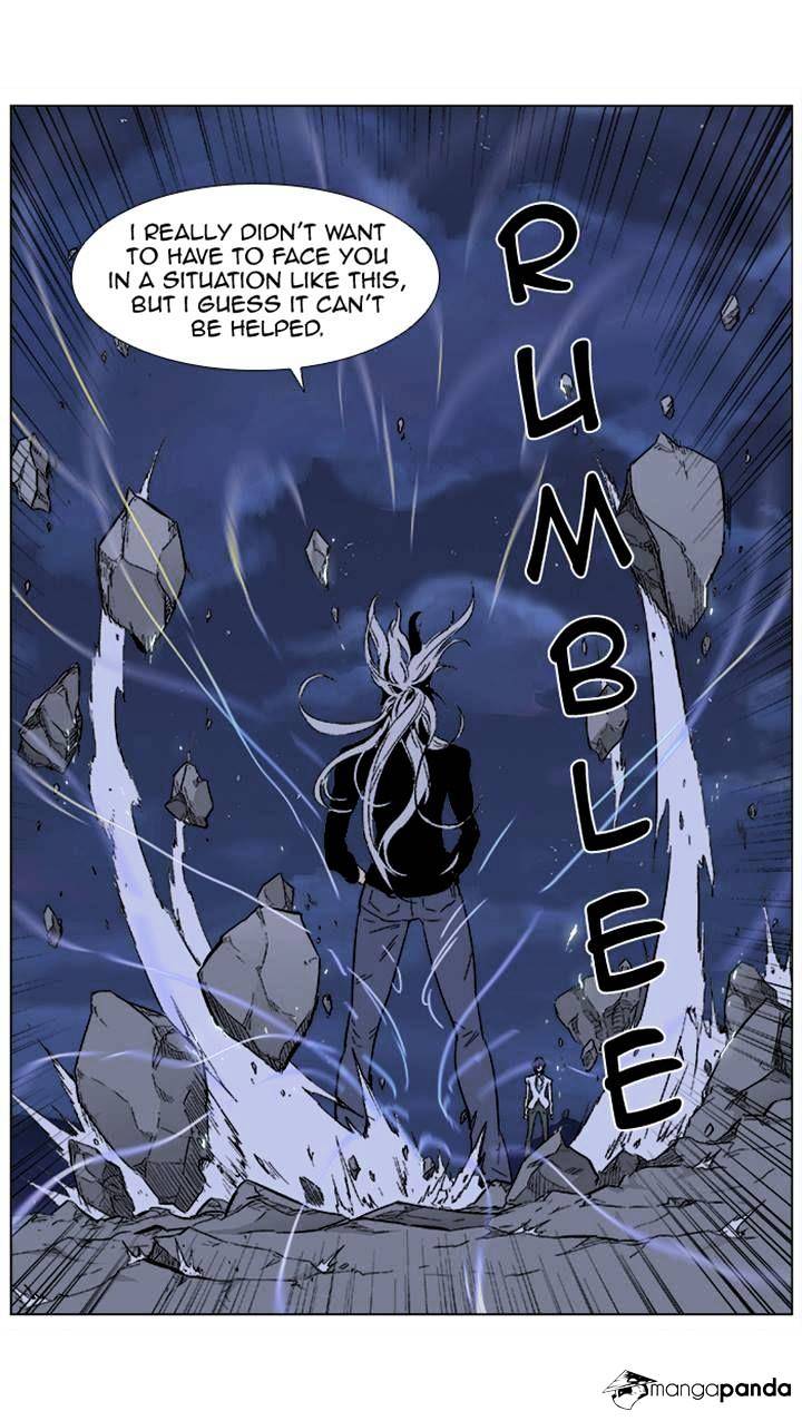 Page 6 of Chapter 356