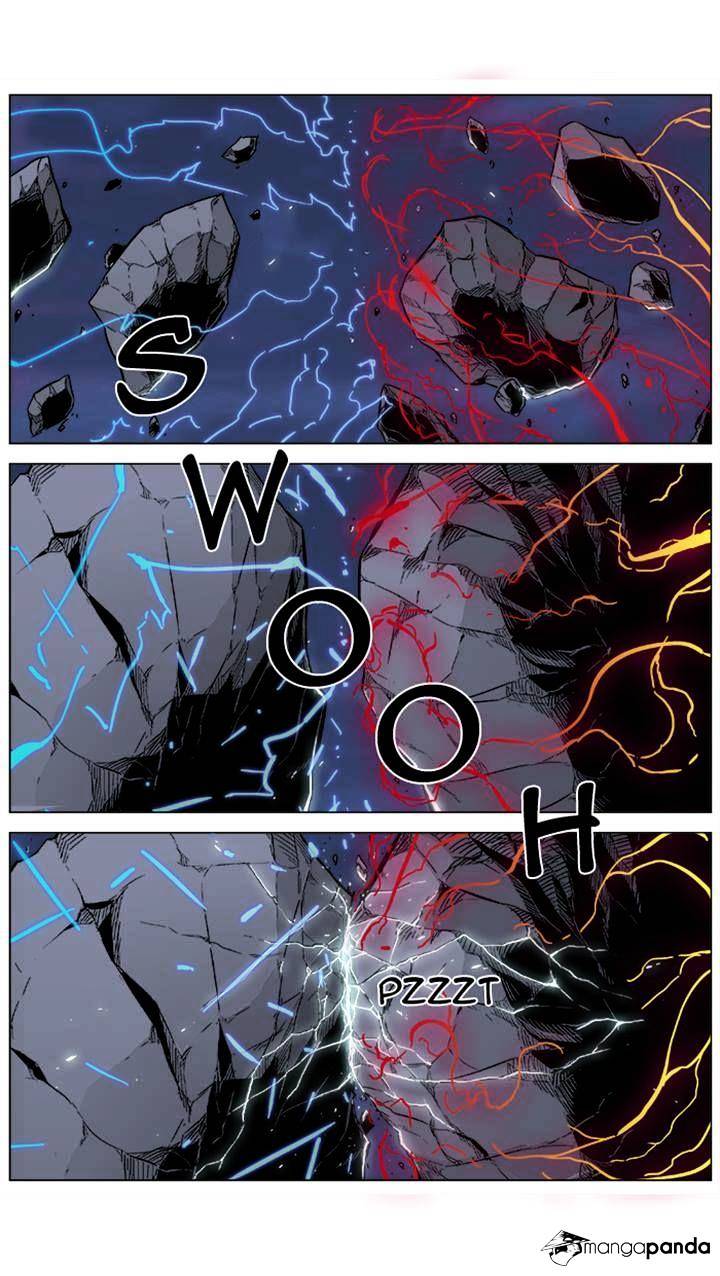 Page 8 of Chapter 356