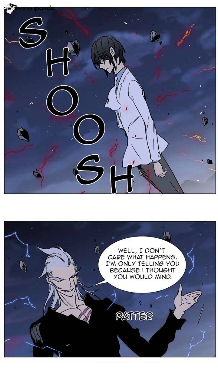 Page 11 of Chapter 356