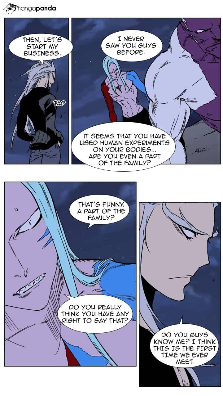 Page 13 of Chapter 356