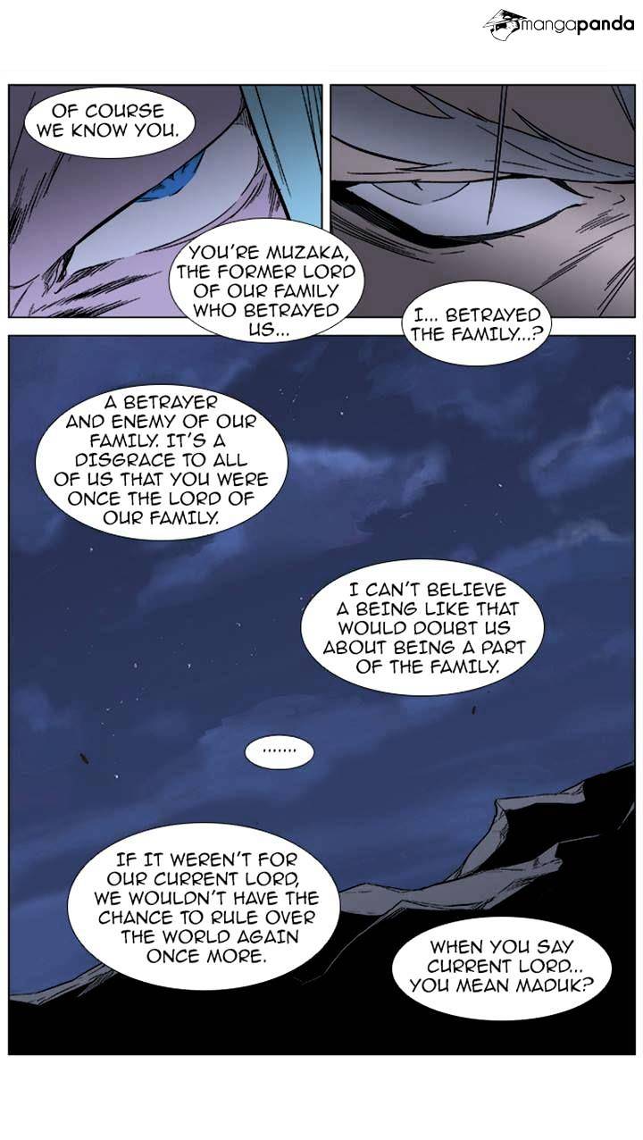 Page 14 of Chapter 356