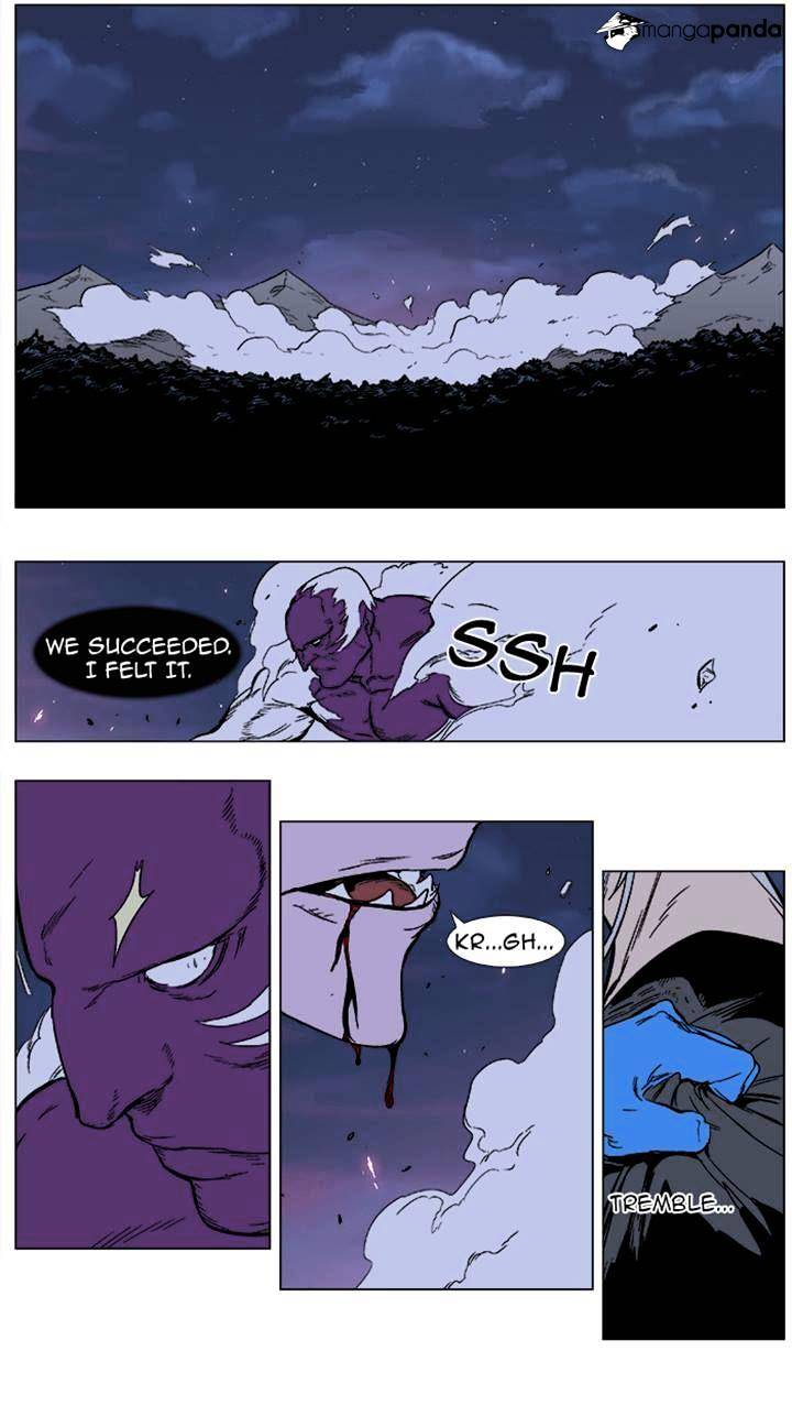 Page 19 of Chapter 356
