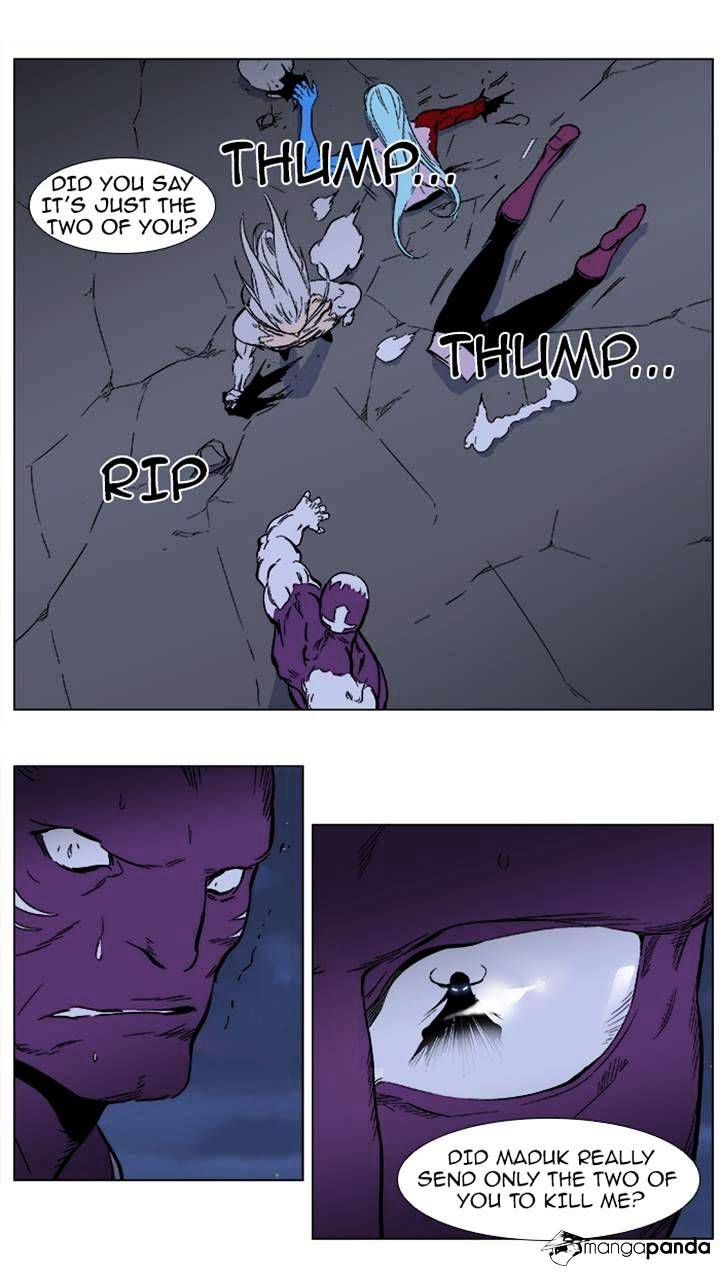 Page 21 of Chapter 356