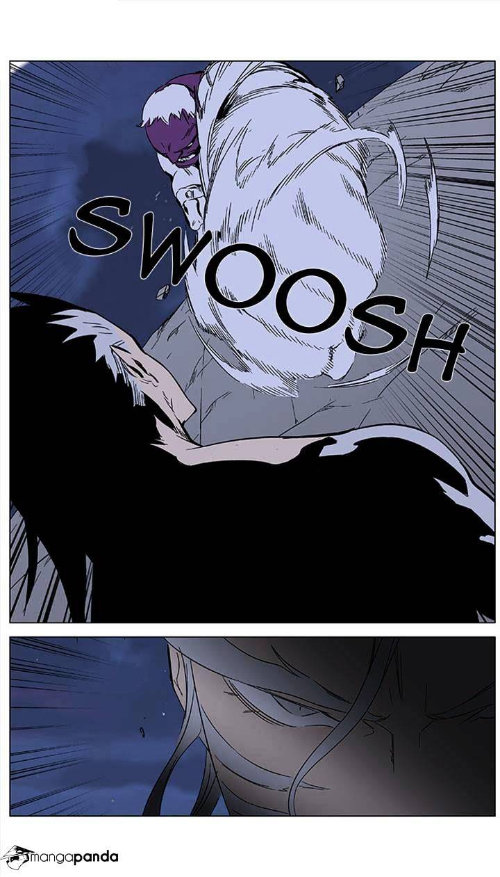Page 4 of Chapter 357