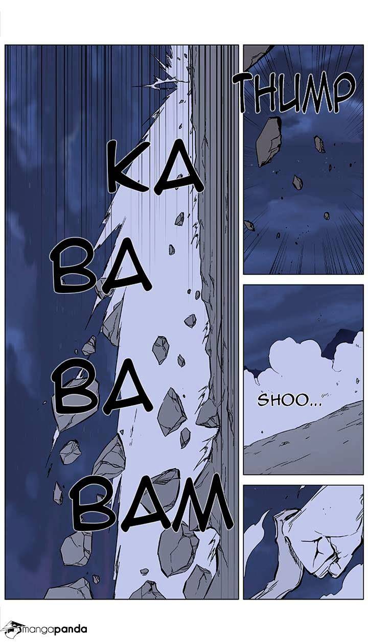 Page 5 of Chapter 357