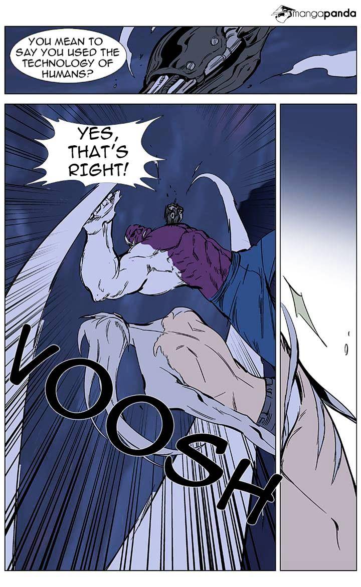 Page 7 of Chapter 357